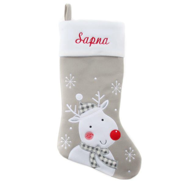 Personalized Christmas Stocking - Grey Reindeer