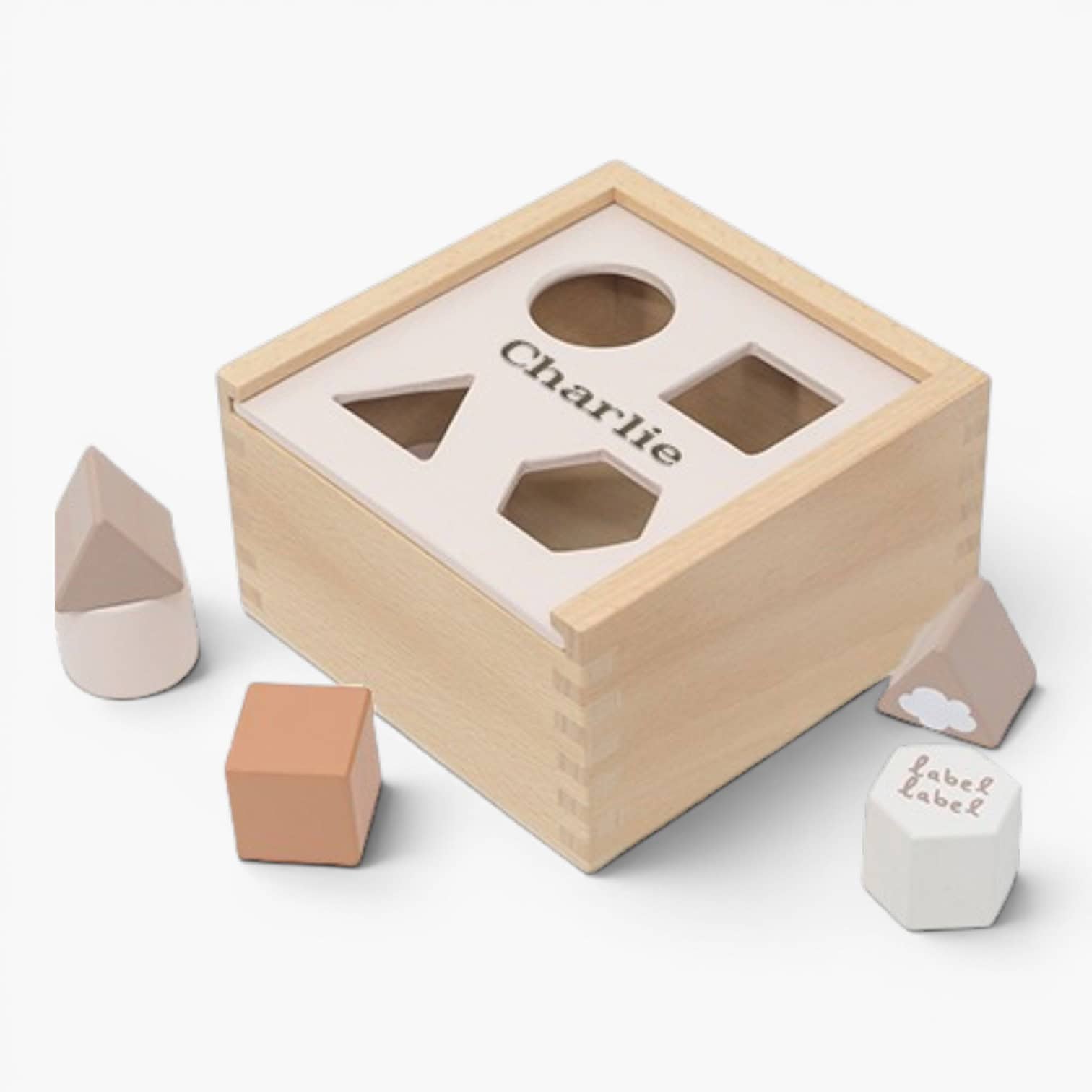 Personalized Nougat Small Sorting Box